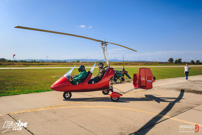 Автожир, гироплан, autogyro