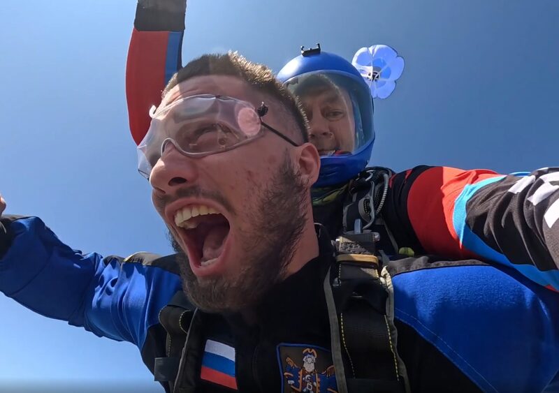 Прыжок с парашютом в тандеме